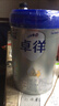 爱他美（Aptamil）卓徉婴儿配方羊奶粉2段(6-12月龄)800g爱他美卓徉 实拍图