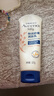 艾惟诺（Aveeno）艾维诺婴儿润肤乳宝宝面霜秋冬高保湿舒缓干痒红身体乳227g*2 实拍图