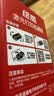 绘威适用奔图M6200w硒鼓适用p2200w pd203t碳粉盒m6203打印机墨盒M6602W 1支永久芯片版硒鼓 实拍图