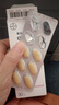【原研进口】拜耳爱乐维叶酸 复合维生素片30片 补充钙铁锌烟酰胺维生素c维d维e 孕妇叶酸备孕片女性艾乐维 实拍图