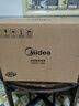 美的（Midea）电饭煲电饭锅小型3升2-3人前置大屏面板24小时预约多功能压力家用智能电饭煲FB30Q1-406K 实拍图