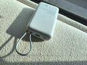 小米（MI）【3C认证】小米充电宝 自带线 快充版 20000 33W 浅灰色 可上飞机/火车 可充手机平板笔记本耳机 实拍图