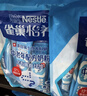 雀巢（Nestle）【年货节礼盒】怡养益护因子中老年奶粉高钙850g*2 年货礼盒送礼 实拍图