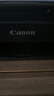 佳能（Canon）G3810大容量可加墨彩色多功能无线一体机（打印/复印/扫描/作业打印/微信远程WiFi 学生/家用） 实拍图