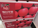京鲜生 烟台红富士苹果 净重10斤 单果190g以上  春节也送货 实拍图