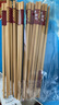 唐宗筷 天然碳化竹筷子12双装 家用商用无蜡野餐不易发霉餐具套装 实拍图