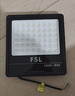 FSL佛山照明led投光灯户外探照灯室外照明灯射灯庭院灯50W天耀IP66 实拍图