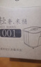 美厨（MAXCOOK）米桶米箱储存罐 装米容器家用防虫防潮米缸大米收纳盒30斤MCX1262 实拍图