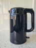 美的（Midea）电水壶电热水壶自动断电冲奶一键保温 316L母婴级不锈钢2L大容量泡茶年货MK-SHE2002-PRO 实拍图