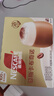 雀巢（Nestle）【侯明昊推荐】慕斯卡布奇诺速溶三合一减蔗糖冲调饮品19g*12条 实拍图