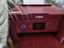 爱普生（EPSON）L4267墨仓式彩色无线多功能一体机家用/办公 AI学习打印机（打印复印扫描 wifi 自动双面 液晶屏） 实拍图