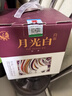 下关沱茶下关特沱 2025年 普洱茶生茶 500克/条 大理特产 经典口粮 1条（云南大理厂家直发） 实拍图