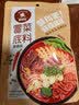 麻辣空间麻辣冒菜底料240g 四川特色麻辣烫串串香调味料小火锅料包 实拍图