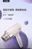 松下（Panasonic）负离子电吹风机筒高速大功率不伤发家用低噪速干护发送女友生日礼物粉色EH-WNE6B 实拍图