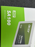 宏碁（acer）480G SSD固态硬盘 SATA3.0接口 SA100系列 实拍图