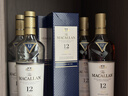 麦卡伦（MACALLAN）12年蓝钻双桶 单一麦芽威士忌 700ml 礼盒 进口洋酒 停产老版本 晒单实拍图