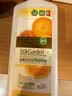蔬果园APG橘彩洗洁精500g食品家用级洗涤灵果蔬餐具清洗剂洗碗液 实拍图