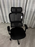 西昊M56二代 人体工学椅办公椅电脑电竞椅子人工力学座椅学习升降椅背 实拍图