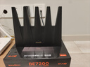 Tenda腾达路由器WiFi7【泰山BE7200 Ultra】千兆穿墙王信号放大器增强无线家用电竞立式BE12 Pro 实拍图