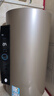 海尔（Haier）国家补贴电热水器60升 PD3 金刚无缝胆终身免换镁棒一级能效节能省电储水式大水量家用京东自营 实拍图
