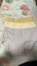 松山棉店 特护级新疆棉内裤女全棉加长底裆全裤抑菌透气不夹臀莫代尔内裤 肤色+淡粉色+兰花紫【柔软纯棉】 3条 L (165) 推荐110-125斤 实拍图