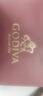 歌帝梵（Godiva）牛奶巧克力礼盒装 16片85g 休闲零食 生日礼物送女友 下午茶 糖果 实拍图