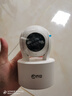 乔安（JOOAN）800万像素摄像头监控无线wifi网络高清夜视监控器360度无死角带夜视全景云台家用AI监控手机远程 实拍图