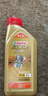 嘉实多（Castrol）机油保养单次卡 嘉实多智E极护全合成  5W-30 SP 6L 30天可用 实拍图