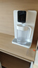 米家小米家用净水器伴侣管线机 秒速加热直饮一体净饮机  壁挂式饮水机MG3-A 实拍图