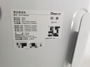 德业（Deye）除湿机/抽湿机 除湿量20升/天 40㎡家用轻音地下室干燥除潮吸湿器干衣机 手机智控 DYD-W20A3 实拍图