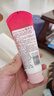 郁美净鲜奶儿童面霜110g冬季软管便携装补水保湿宝宝霜滋润护肤鲜奶霜 实拍图