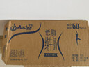 安佳（Anchor）低脂牛奶高钙纯牛奶新西兰原装进口草饲1L*12盒 减少50%脂肪  实拍图