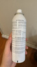 雅漾（Avene）舒泉保湿喷雾150ML 补水爽肤水湿敷水化妆水舒缓敏肌大喷新年礼物 实拍图