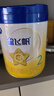 飞鹤星飞帆 婴幼儿配方奶粉2段(6-12月龄) 700g 专利OPO 育儿补贴 实拍图