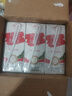 德亚澳大利亚进口全脂高钙纯牛奶200ml*24盒儿童学生营养早餐年货送礼 实拍图