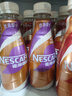 雀巢（Nestle）【侯明昊推荐】即饮咖啡 丝滑拿铁摩卡口味 咖啡饮料 268ml*15瓶 实拍图