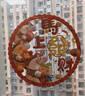 新新精艺2026新年装饰5D窗贴马年静电玻璃贴商场春节过年新年装饰布置窗花 实拍图