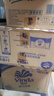 维达（Vinda）有芯卷纸 蓝色经典4层200克*27卷 山茶花香 卫生纸卷筒纸纸巾整箱 实拍图