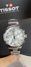 天梭（TISSOT）手表 速驰系列男表 瑞士石英男士钢带腕表运动表生日礼物 实拍图