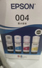 爱普生004系列T00U4原装墨水黄色单只装(适用L125X/L325X/L326X/L355X/L529X/L311X/L315X/L316X系列等） 实拍图