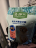 麦富迪狗粮 藻趣儿狗粮幼犬粮牛肉螺旋藻 呵护肠胃2.5kg 实拍图