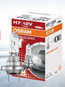 欧司朗（OSRAM）远亮型卤素灯SUP升级款汽车大灯远光灯近光灯 H7 12V 65W 单只 实拍图