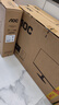 AOC 27英寸 120Hz IPS HDRMode HDMI 低蓝光不闪 可壁挂 三边微边 超薄节能办公电脑显示器 27B35H 实拍图