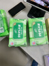 清风御本草杀菌湿巾80片*4包 抽取式大包卫生湿纸巾 杀菌率99.9% 整箱 实拍图