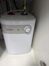 美的（Midea）【8年质保】小厨宝电热水器5升储水式家用一级能效2000W洗菜碗厨房热水宝国家补贴F05-20A1C(ES)  实拍图