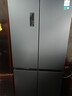 容声465L十字门冰箱超薄一级能效风冷无霜双变频节能净味四开门家用以旧换新BCD-465WD18FP国家补贴 实拍图