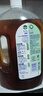 滴露（Dettol）消毒液衣物除菌液洗衣消毒水1.8L 杀菌除螨 灭活甲流H3N2 非84 实拍图