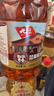 九三食用油 致青春系列 非转基因 古法笨榨5L大豆油 实拍图