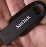 闪迪（SanDisk）64GB U盘 CZ73 安全加密 数据恢复 学习电脑办公投标 小巧便携 车载 大容量金属优盘 实拍图
