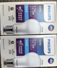 飞利浦（PHILIPS）led节能灯泡客厅家用超亮照明E27大螺口球泡12W白光优视型5只装 实拍图